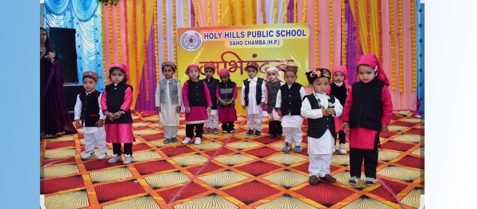 Your Career Starts Here